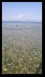 Corfu - Bouka Beach -22-06-2025 - Bogdan Balaban